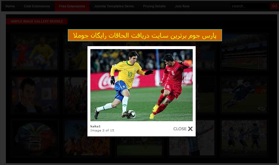 [تصویر:  1352476327_1_3da00b1464.jpg]