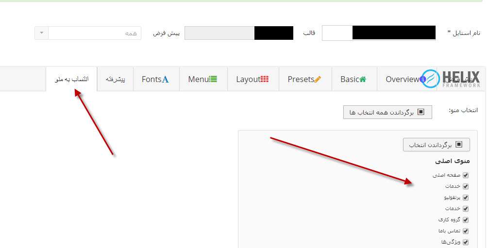 [تصویر:  1508784547_499_38d2f999bf.jpg]